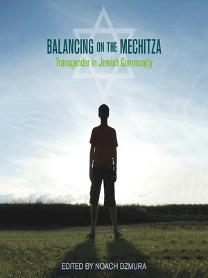 cover image of Balancing on the Mechitza